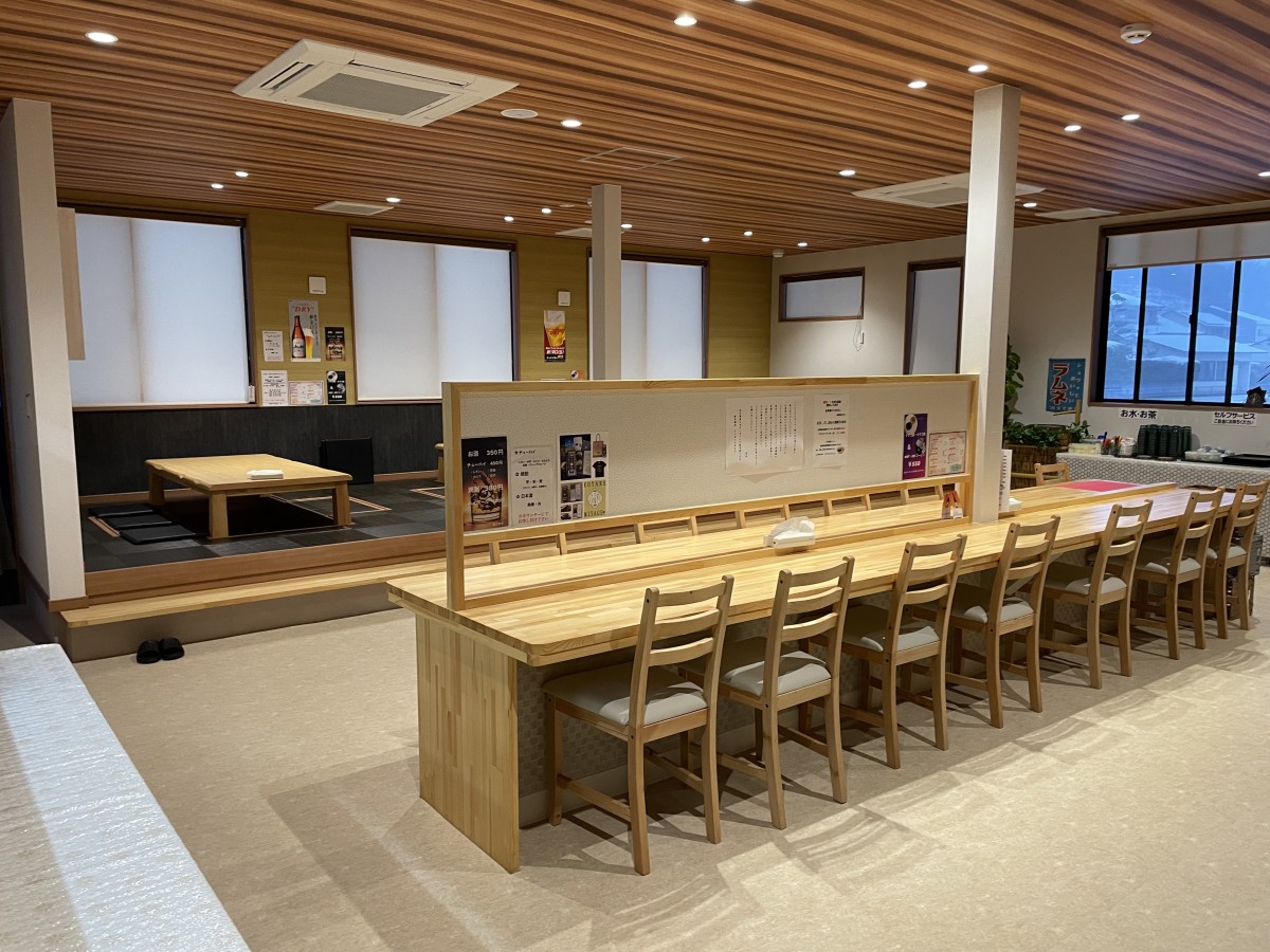 ホームページを公開しました