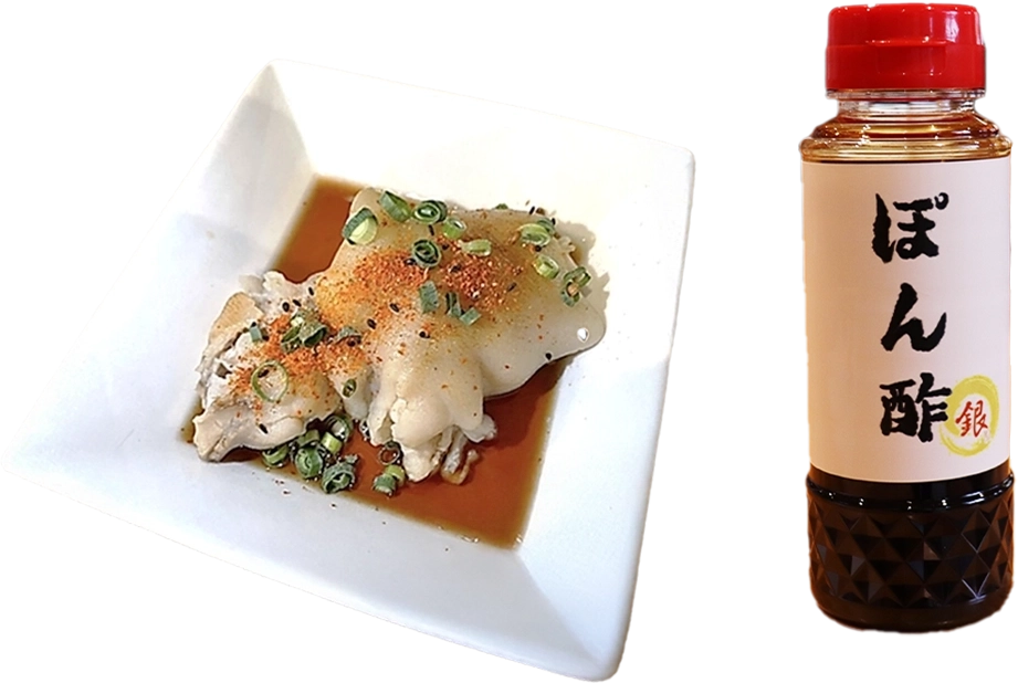 銀特製 豚足・ポン酢画像