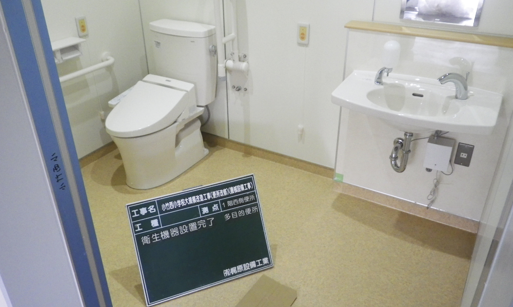 給排水衛生設備工事画像